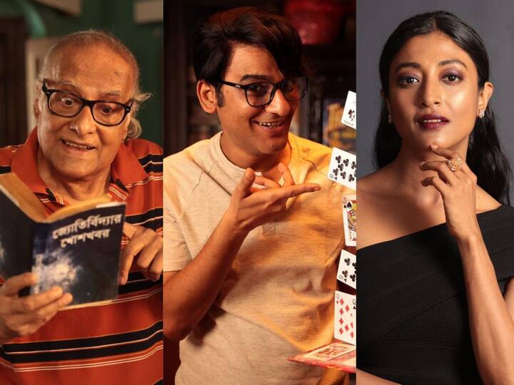 Kamaleswar Mukherjee directorial social comedy movie Ektu Sore Bosun teaser out now 'Ektu Sore Bosun': বনফুলের গল্প এবার সেলুলয়েডে, কমলেশ্বর মুখোপাধ্যায় বলছেন 'একটু সরে বসুন'!