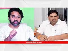 भाजपने निलेश राणेंची समजूत काढली की त्यांना समज दिली? वैभव नाईकांचा राणेंना प्रश्न 