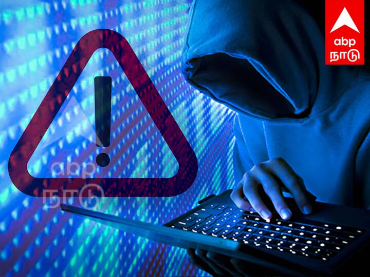 'வங்கிக்கணக்கு முடிகிறது... OTP சொல்லுங்கள்' முதியவரிடம் 4 லட்சம் அபேஸ் செய்த மோசடி கும்பல் - தொடரும் சைபர் கொள்ளைகள்