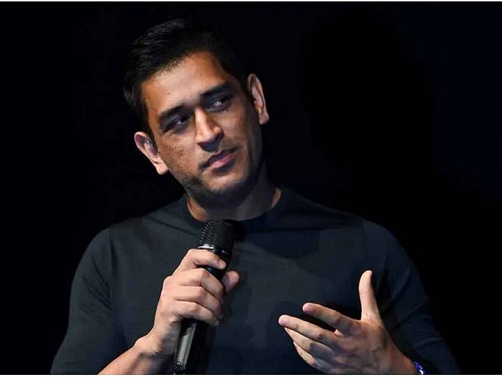 MS Dhoni Trading: धोनी को ये भी आता है! आप्शंस ट्रेडिंग पर ज्ञान से सब हो गए हैरान