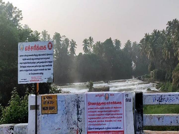 Due to the release of water from the Mullai Periyar Dam at more than 1300 cubic feet per second, a flood warning has been issued to the people along the banks of the river. முல்லைப் பெரியாறு அணையில் நீர் திறப்பு; கரையோர மக்களுக்கு வெள்ள அபாய எச்சரிக்கை!