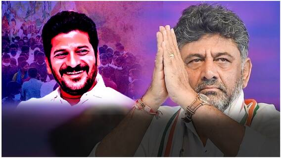 DK Shivakumar on Revanth Reddy CM : తాండూరు బస్సు యాత్రలో డీకే శివకుమార్ | ABP Desam