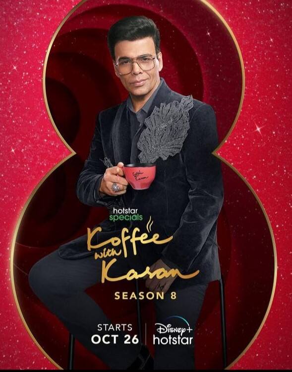 Koffee With Karan Season 8 These 5 Stars Including Salman Khan And Shahrukh Khan Will Not Come 3934