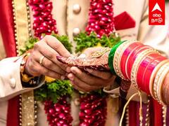 Assam Marriage : இரண்டாம் திருமணத்திற்கு அரசு வைத்த செக்?