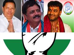 రెండో లిస్ట్‌తో కాంగ్రెస్‌లో అసంతృప్తుల లొల్లి, విష్ణు, నగేష్ రెడ్డి, ఎర్ర శేఖర్ కార్యకర్తలతో సమావేశం