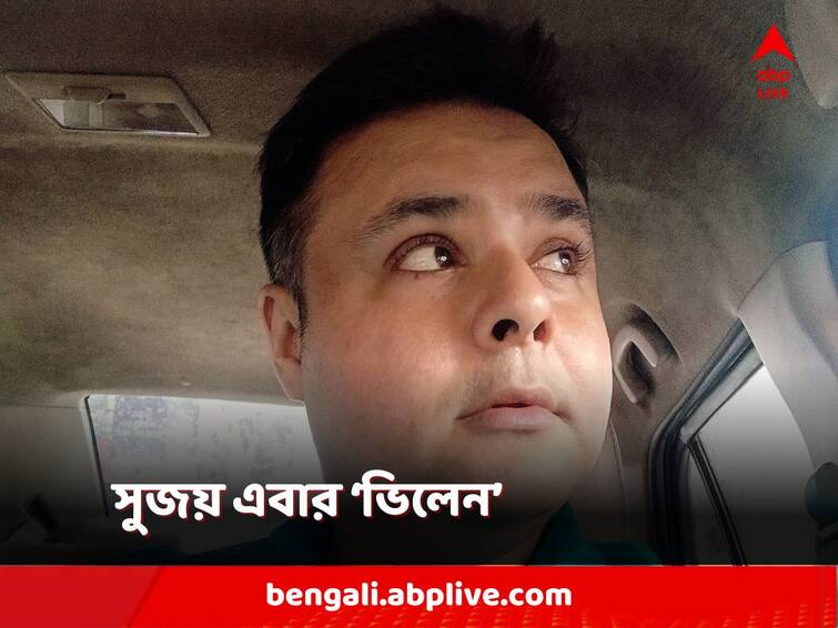 new bengali web series nikhoj directed by aranyak chattopadhyay and actor sujay prasad chattopadhyay plays a gangster character Bengali Web Series: গ্যাংস্টারের চরিত্রে সুজয়প্রসাদ, 'টাইপ কাস্ট'- এর ছক ভেঙে কী বলছেন 'নিখোঁজ'- এর পরিচালক আরণ্যক?