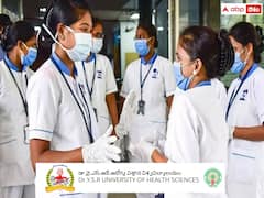 బీఎస్సీ నర్సింగ్‌ సీట్ల కేటాయింపు పూర్తి, ఇంకా 987 సీట్లు మిగులు