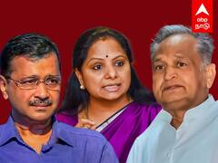 5 state election ED Raid : 5 மாநிலத் தேர்தல்.. ரவுண்டு கட்டும் ED.. கதிகலங்கும் கட்சிகள்..