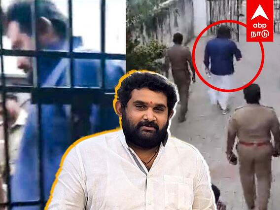 Amar Prasad Reddy arrest : 