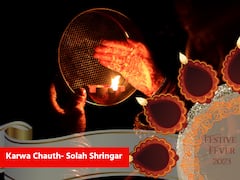 Karwa Chauth 2023: What Is Karwa Chauth Solah Shringar- Know Their Significance