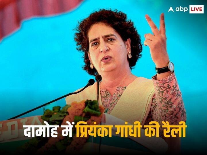 Mp Assembly Election 2023 Priyanka Gandhi Damoh Campaign Rally Shivraj