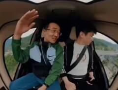 Chinese Air Taxi: ਚੀਨ ਨੇ ਕੀਤਾ ਕਮਾਲ! ਦੁਨੀਆ ਦੀ ਪਹਿਲੀ ਏਅਰ ਟੈਕਸੀ ਨੂੰ ਮਿਲੀ ਅਧਿਕਾਰਕ ਮਾਨਤਾ, ਵੇਖੋ ਤਸਵੀਰਾਂ