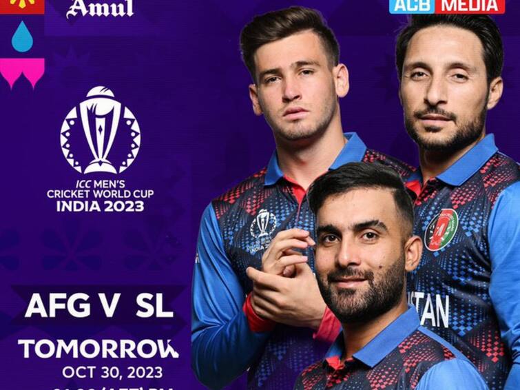 AFG vs SL Match Prediction  Who will win todays World Cup match between Afghanistan and Sri Lanka AFG vs SL: ఆశలు ఉండాలంటే గెలవాలంతే , అఫ్గానిస్థాన్‌తో శ్రీలంక పోరు