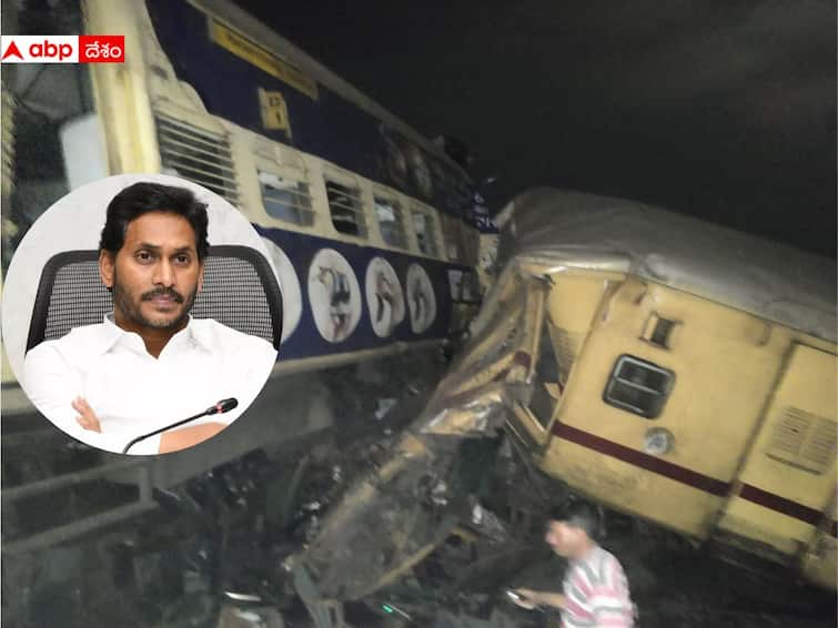 AP CM YS Jagan responds on Visakhapatnam Rayagada Passenger train accidnt YS Jagan On Train Accident: విజయనగరంలో రైలు ప్రమాదంపై సీఎం జగన్ దిగ్భ్రాంతి, మృతుల కుటుంబాలకు రూ.10 లక్షల పరిహారం