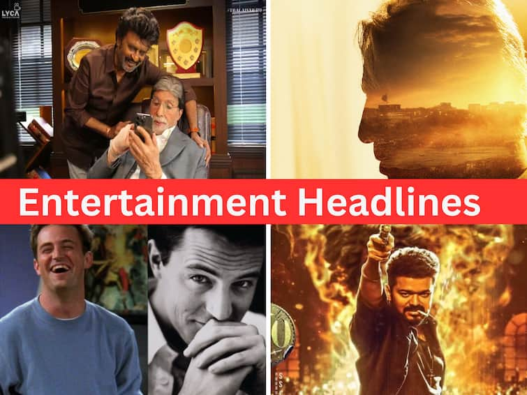 Entertainment Headlines Oct 29 tamil cinema Matthew Perry thalaivar 170 kamalhaasan indian 2 Karthi Suriya Rajinikanth Entertainment Headlines: இந்தியன் 2 அப்டேட்.. தலைவர் 170 ரஜினி லுக்.. ஃப்ரெண்ட்ஸ் நடிகர் மரணம்.. சினிமா ரவுண்ட் அப் இன்று!