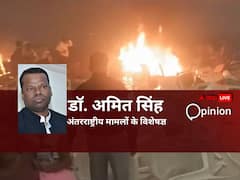 केरल के बम धमाके हैं भारत के लिए चेतावनी, एक दिन पहले हुई हमास समर्थक रैली की हो सख्ती से जांच