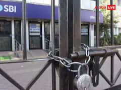 Bank Holiday November: नवंबर में दिवाली और छठ जैसे कई त्योहार, आधे महीने के लिए बंद रहेंगे बैंक