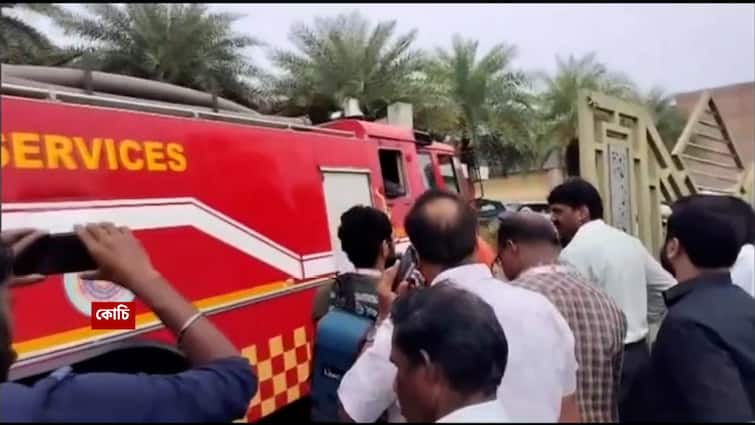 bomb incident At Convention Centre In kochi kerala Kerala Bomb Incident: কেরলের কোচিতে এক ঘণ্টার মধ্যে একাধিক বিস্ফোরণ, নিহত ১, আহত অন্তত ২৩
