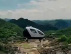 Chinese Air Taxi: ਚੀਨ ਨੇ ਕੀਤਾ ਕਮਾਲ! ਦੁਨੀਆ ਦੀ ਪਹਿਲੀ ਏਅਰ ਟੈਕਸੀ ਨੂੰ ਮਿਲੀ ਅਧਿਕਾਰਕ ਮਾਨਤਾ, ਵੇਖੋ ਤਸਵੀਰਾਂ