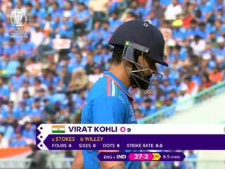 Virat Kohli : लखनौमध्ये विराट गोल्डन डक, 49 शतकांची प्रतीक्षा कायम, सोशल मीडियावर मिम्सचा पाऊस