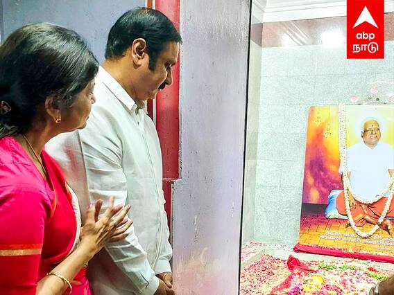 Anbumani in Melmaruvathur : மேல்மருவத்தூர் வந்த அன்புமணி.. பங்காரு அடிகளுக்கு அஞ்சலி..