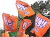 MP BJP Candidates List: मध्य प्रदेश बीजेपी की आखिरी लिस्ट जारी, गुना और विदिशा से पार्टी ने इन नेताओं पर लगाया दांव