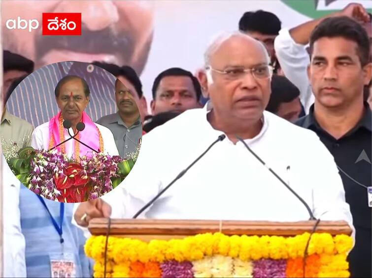 AICC president Mallikarjun Kharge speech at Sangareddy Public Meeting Telangana Elections 2023: సోనియా లేకపోతే తెలంగాణ వచ్చేది కాదు, బీఆర్ఎస్ నేతలు నోటికొచ్చినట్లు మాట్లాడొద్దు: సంగారెడ్డిలో ఖర్గే