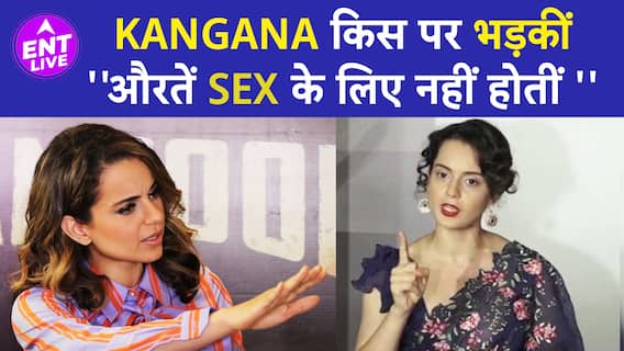 Kangana Ranaut की Subramanian Swamy से किस बात पर हुई भिड़ंत, क्यों हुईं Troll ?