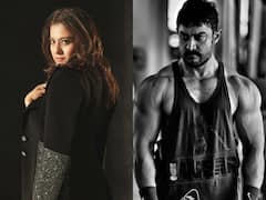 Throwback Bollywood: जब आमिर खान का नाम सुनते ही काजोल ने रिजेक्ट कर दी थी फिल्म, फिर लकी साबित हुआ फैसला