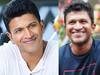 Puneeth Rajkumar: பூமிக்கு வந்து சென்ற ‘கடவுளின் குழந்தை’ அப்பு.. புனித் ராஜ்குமாரின் 2ஆம் ஆண்டு நினைவு தினம்!