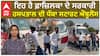 Fazilka ਦੇ ਸਰਕਾਰੀ ਹਸਪਤਾਲ ਦੀ ਧੱਕਾ ਸਟਾਰਟ Ambulance...| 108 Ambulance Service