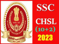 ఎస్‌ఎస్‌సీ సీహెచ్‌ఎస్‌ఎల్‌ టైర్‌-2 ప్రాథమిక కీ విడుదల, అభ్యంతరాలు తెలిపేందుకు అవకాశం