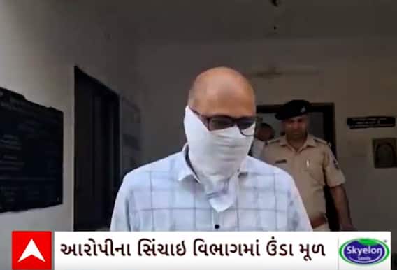 Chhotaudepur | નકલી સરકારી કચેરી બનાવી સરકારને કરોડોનો ચૂનો લગાડનારના હતા આવા સ્ટ્રોંગ કનેક્શન