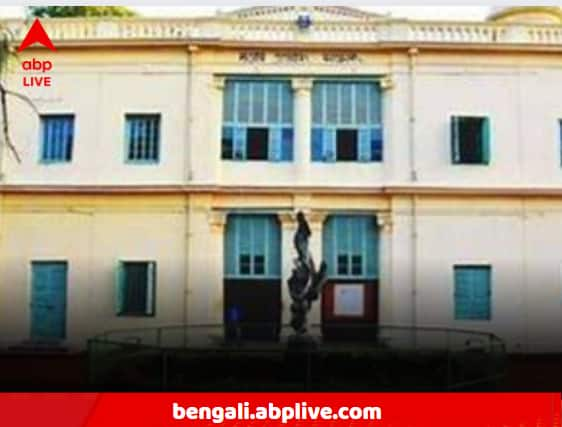 VC Of Visva Bharati University Makes Scathing Attack In His Letter Written To CM Mamata Banerjee On Plaque Controversy Plaque Controversy:'আপনি কান দিয়ে দেখছেন, বিশ্বভারতীর প্রকৃত চাহিদা দেখতে পারছেন না', মুখ্যমন্ত্রীকে চিঠিতে তীব্র আক্রমণ বিশ্বভারতীর উপাচার্যের