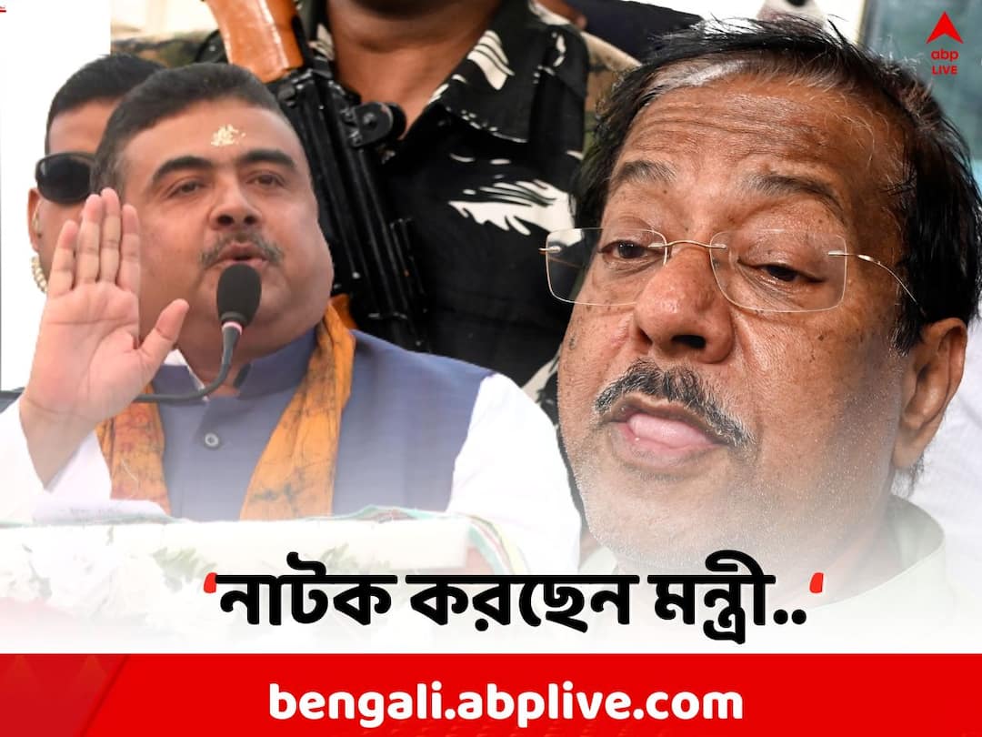 Jyotipriya Arrested: Suvendu Adhikari Attacks Jyotipriya Mallick after getting Minister health Update Suvendu On Jyotipriya: জ্যোতিপ্রিয়-র শারীরিক অবস্থার উন্নতি, শুভেন্দু বললেন..