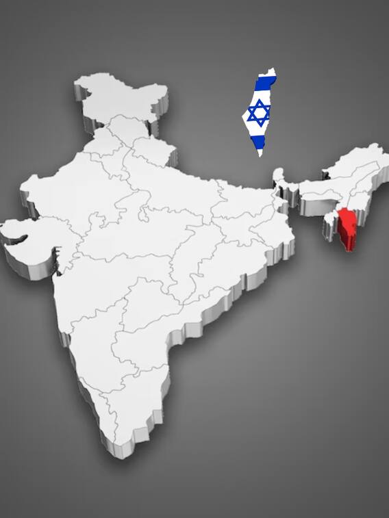 भारत के इस राज्य जितना बड़ा है इजरायल देश