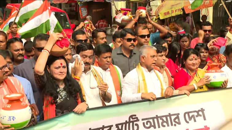 BJP Amrit Kalash Yatra In Kolkata Starts From College Square With Sukanta Majumdar And Dilip Ghosh Participating In It BJP Rally:আজ কলকাতায় অমৃত কলস যাত্রা বিজেপির, কলেজ স্কোয়ার থেকে শুরু মিছিল