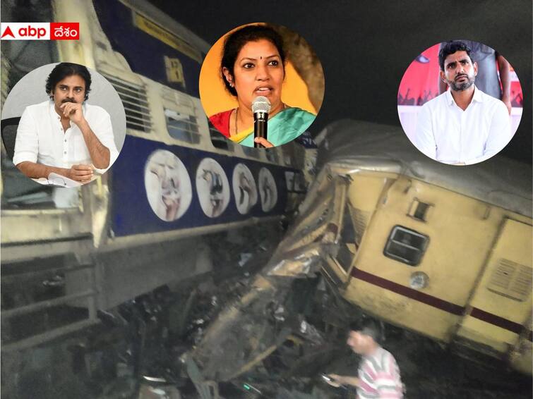 TDP Janasena BJP leaders demands better treatment for victims of Visakhapatnam Rayagada Passenger train accident ఏపీలో రైలు ప్రమాదంపై టీడీపీ, బీజేపీ, జనసేన నేతల రియాక్షన్ ఇలా