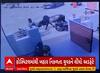 Kutch Cattle Issue | કચ્છના નલિયામાં સાંઢે યુવકને હવામાં ઉલાળ્યો, સીસીટીવી આવ્યા સામે