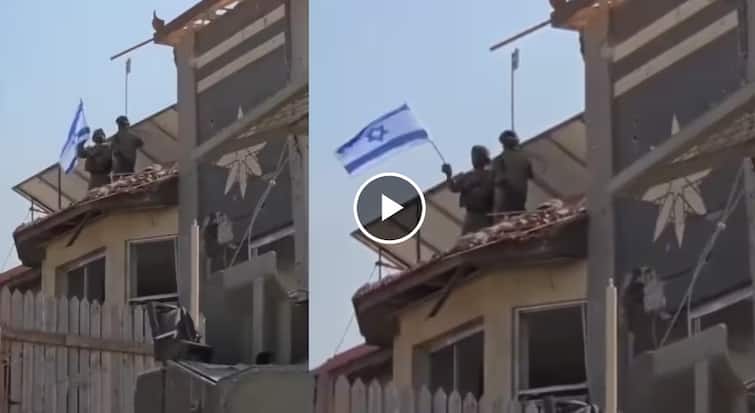 Israel Hamas War IDF hang israeli flag in gaza city claims Israel Palestine Conflict news update Israel Hamas War : करो किंवा मरोची परिस्थिती! इस्रायली सैनिकांनी गाझामध्ये फडकावला झेंडा युद्धात आतापर्यंत 9000 हून अधिक नागरिकांचा मृत्यू