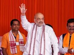 Congress Hindered Building Of Ram Temple For Years, Rahul ‘Baba’ Mocked Us: Amit Shah In MP's Ujjain