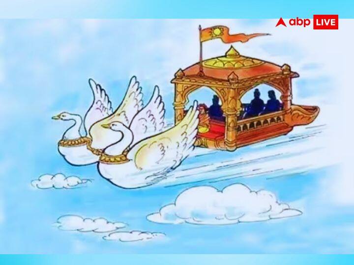 आदिकाल का विमान होने के बावजूद भी पुष्पक विमान में कई खूबियां थीं. रामायण सुंदरकांड के 7वें अध्याय के अनुसार, यह विमान मोर की आकृति का था और अग्नि व वायु की ऊर्जा से हवा में उड़ता था. साथ ही यह ऋतुओं के अनुसार वातानुकूल था.