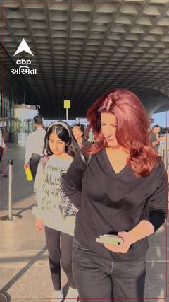Twinkle Khanna | એક્ટ્રેસ ટ્વિંકલ ખન્ના મુંબઈ એરપોર્ટ પર થઈ સ્પોટ