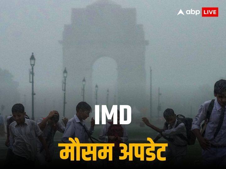 Weather Update Today 29 October 2023 IMD Forecast Delhi-NCR AQI Tamil Nadu Kerala Uttarakhand Uttar Pradesh