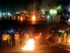 Maratha Reservation: हिंसक हुआ मराठा आरक्षण आंदोलन, बीड में बस सेवा की गई बंद