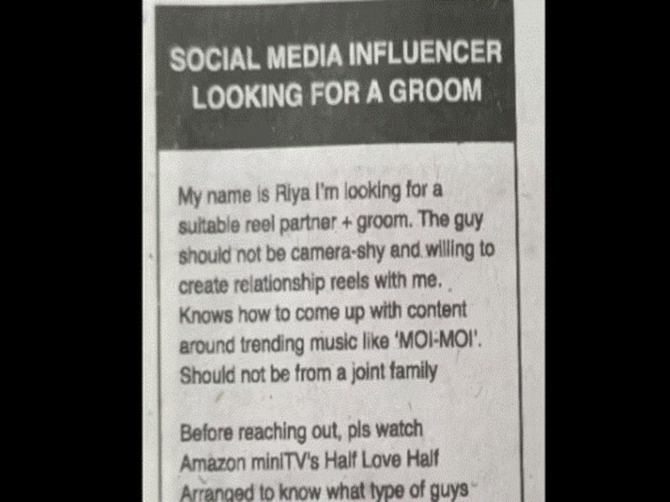  Social Media Influencer Matrimonial Advertisement For Reel Partner Viral Post Internet  Social Media Influencer Puts Up Matrimonial Ad For 'Reel Partner', Internet In Splits