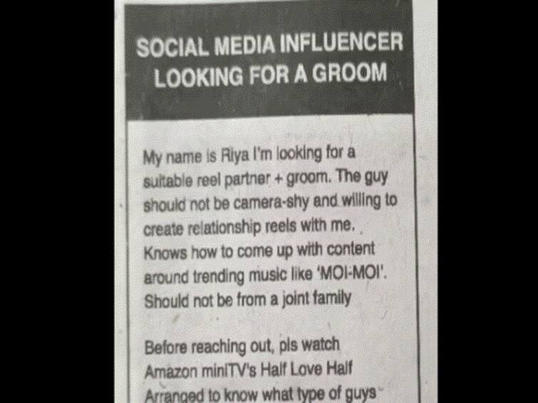 Social Media Influencer Puts Up Matrimonial Ad For 'Reel Partner', Internet In Splits