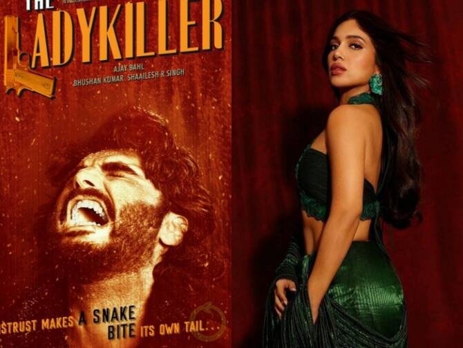 Arjun Kapoor Bhumi Pednekar Film The Lady Killer Trailer Out Now Watch Here | The Lady Killer Trailer: अर्जुन और भूमि की 'द लेडी किलर' का धमाकेदार ट्रेलर रिलीज, फिल्म में दिखेगा