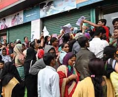 Bank Holiday: ਨਵੰਬਰ ਮਹੀਨੇ ਦੀਆਂ ਛੁੱਟੀਆਂ ਦੀ ਸੂਚੀ ਜਾਰੀ, 15 ਦਿਨ ਬੰਦ ਰਹਿਣਗੇ ਬੈਂਕ