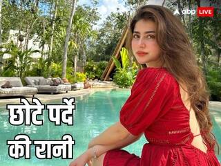 Aditi Bhatia Birthday: टीवी पर जमकर 'मोहब्बतें' बिखेर चुकी हैं अदिति, बड़े पर्दे पर तो बचपन में ही कर लिया था 'विवाह'